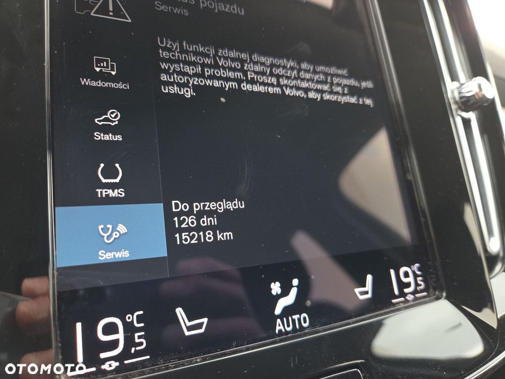Volvo XC 40 T3 Momentum Pro - 19