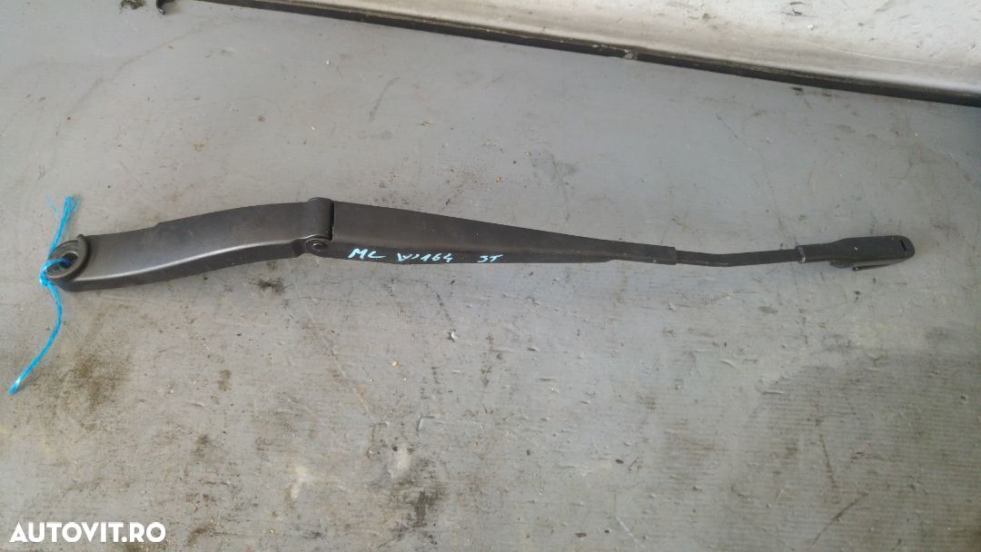 brat stergatoare stanga mercedes m-class ml w164 2011 a1648200540 - 1