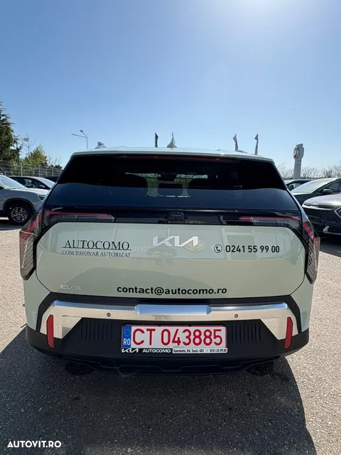 Kia - 5
