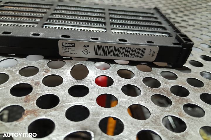 Calorifer incalzire electric N103760P N103760P Renault Kadjar 1 [2015 - 3