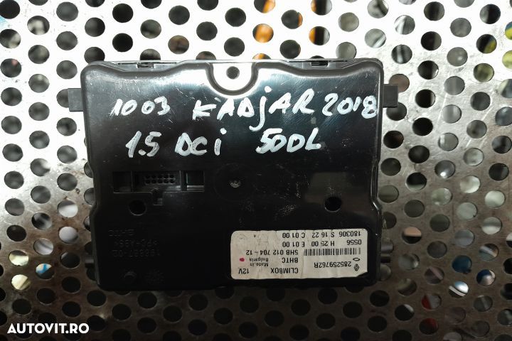 MODUL 285259762R 285259762R Renault Kadjar 1 [2015 - 2018] Crossover - 1