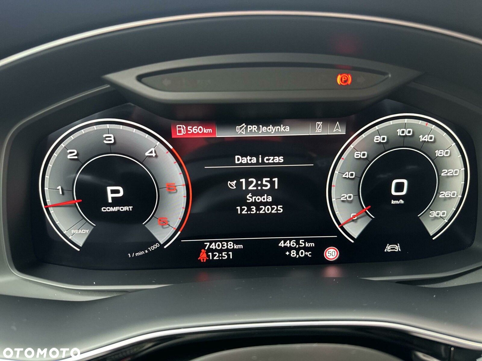 Audi Q7 - 13