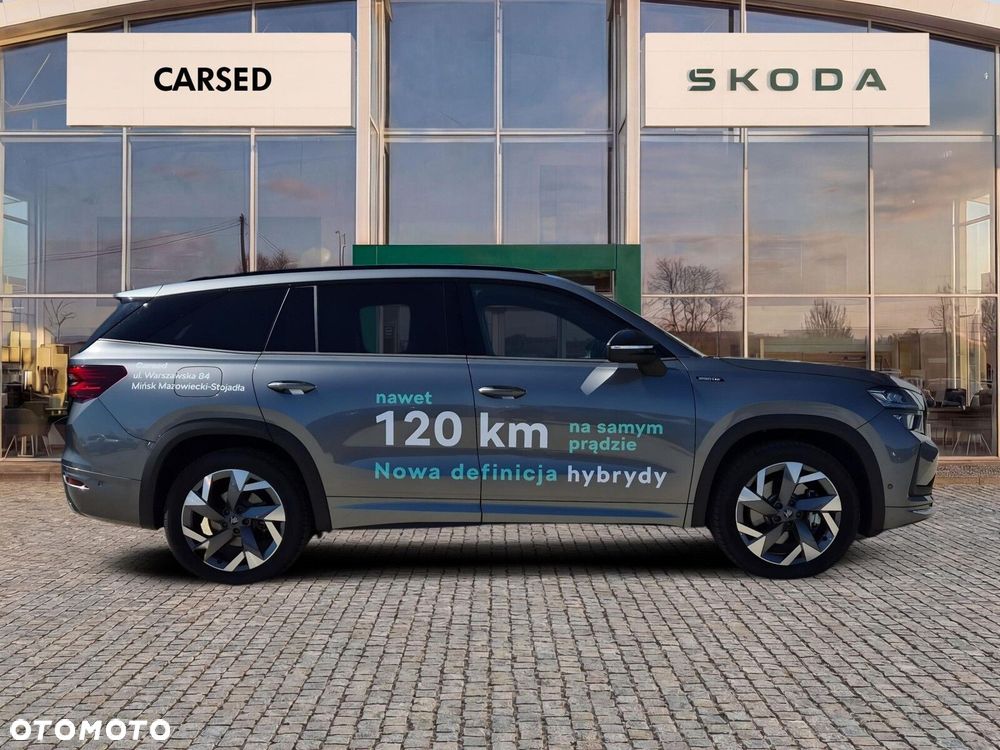 Skoda Kodiaq - 7