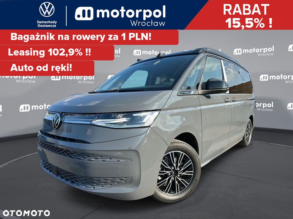 Volkswagen California - 1