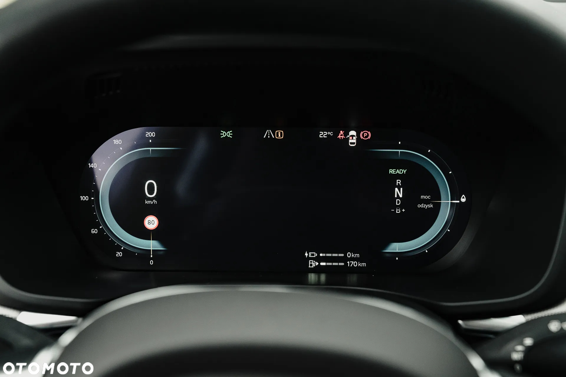 Volvo XC 60 T6 AWD Recharge Geartronic Inscription - 23