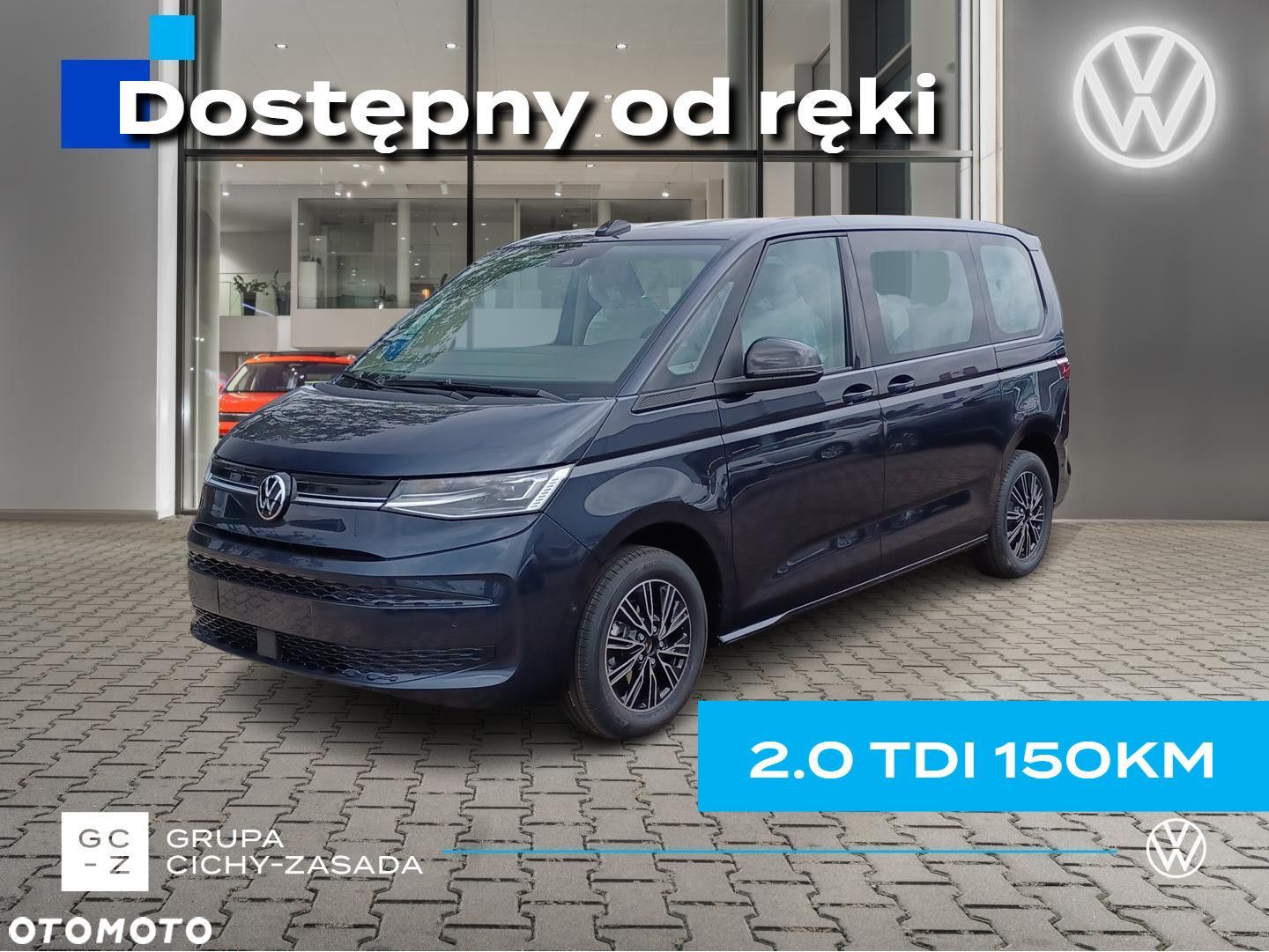 Volkswagen Multivan - 1