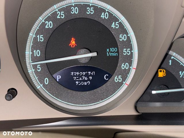 Mercedes-Benz SL - 32