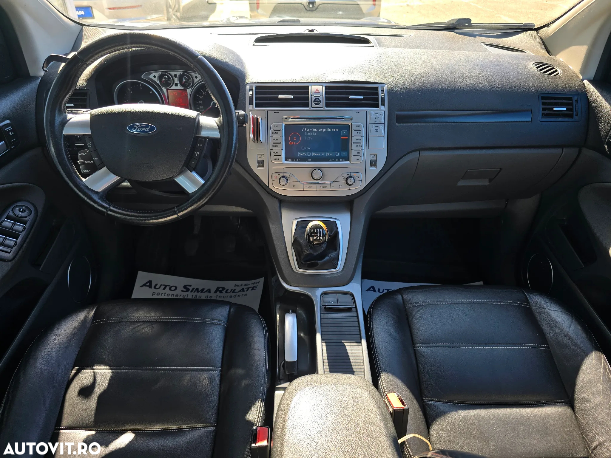 Ford Kuga - 8