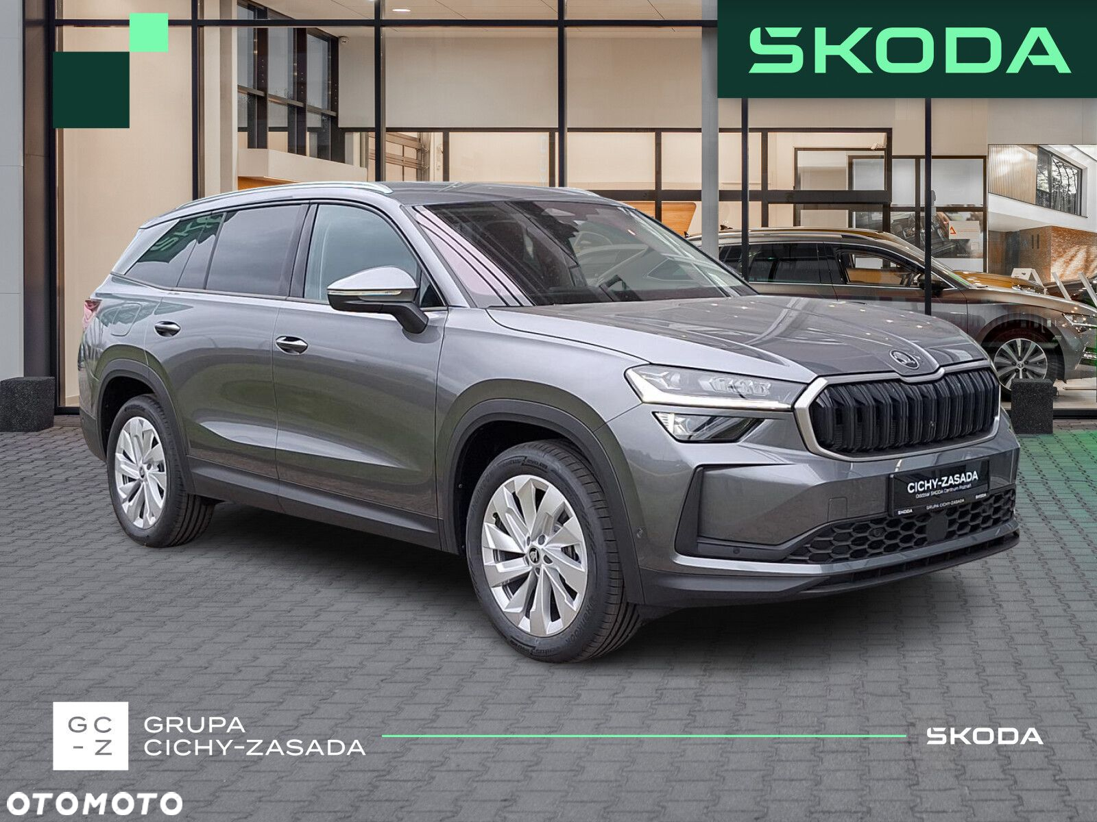 Skoda Kodiaq - 8