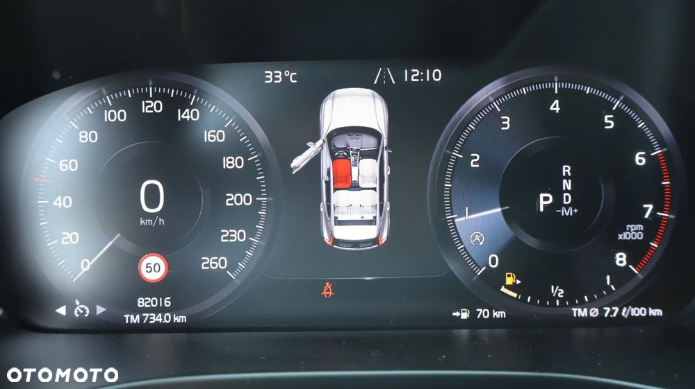 Volvo XC 40 T3 Momentum Pro - 21