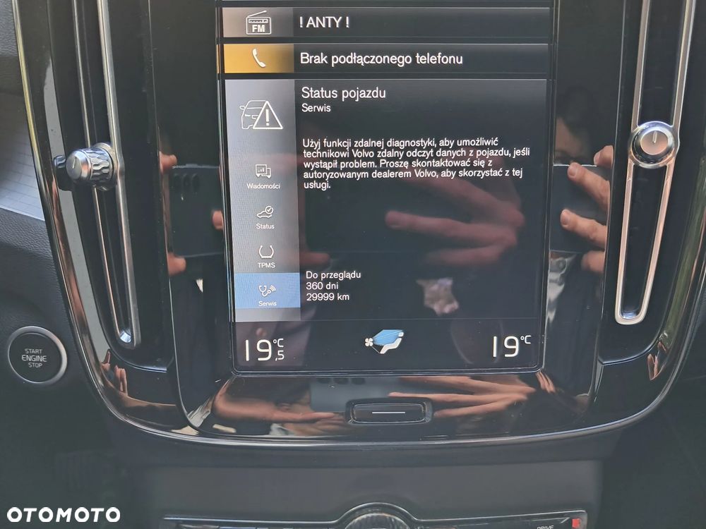 Volvo XC 40 T3 Momentum - 27