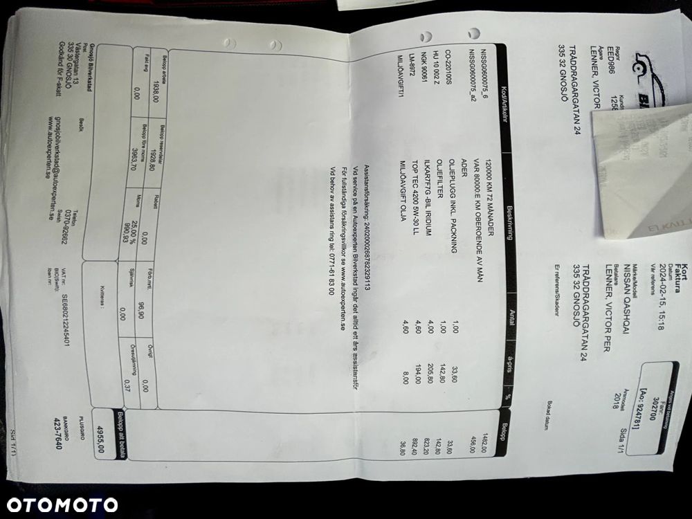 Nissan Qashqai 1.2 DIG-T Tekna - 22