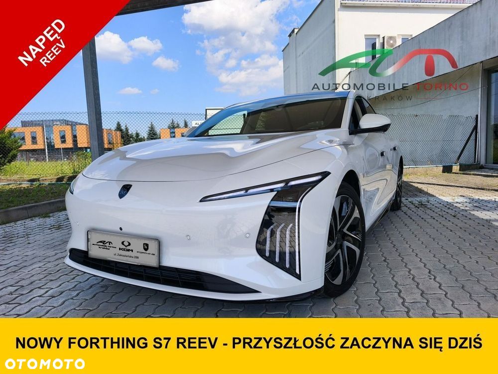Forthing S7 REEV - 2