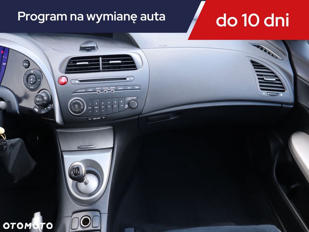 Honda Civic - 10