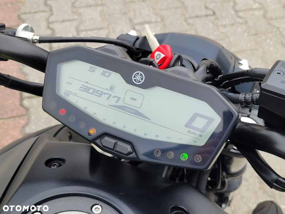 Yamaha MT - 15