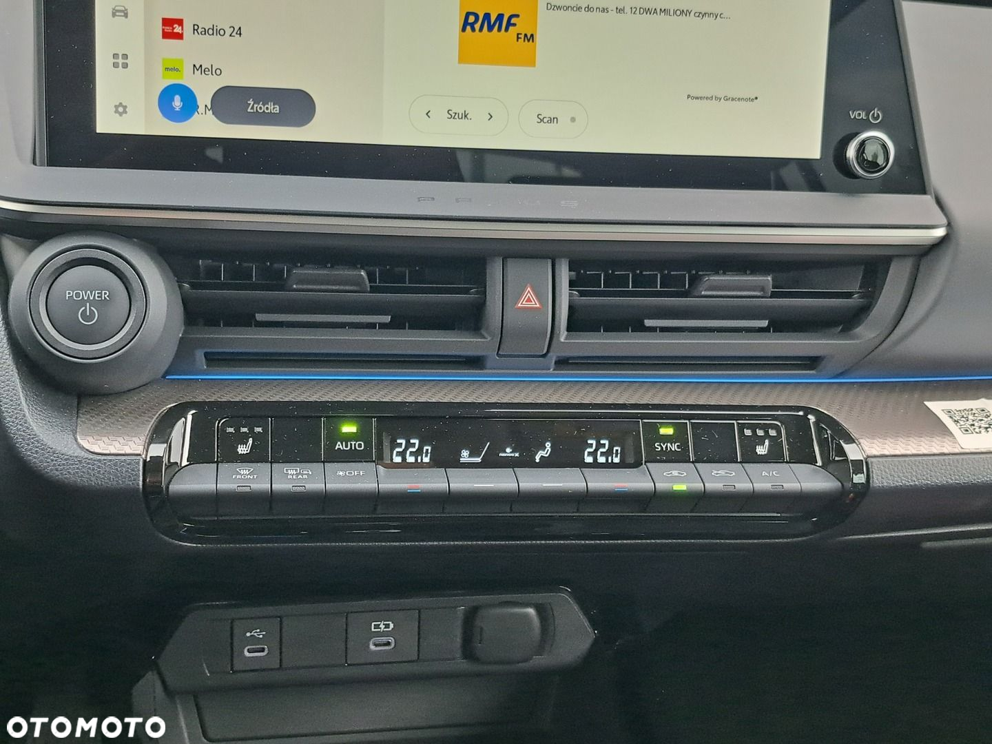 Toyota Prius - 15