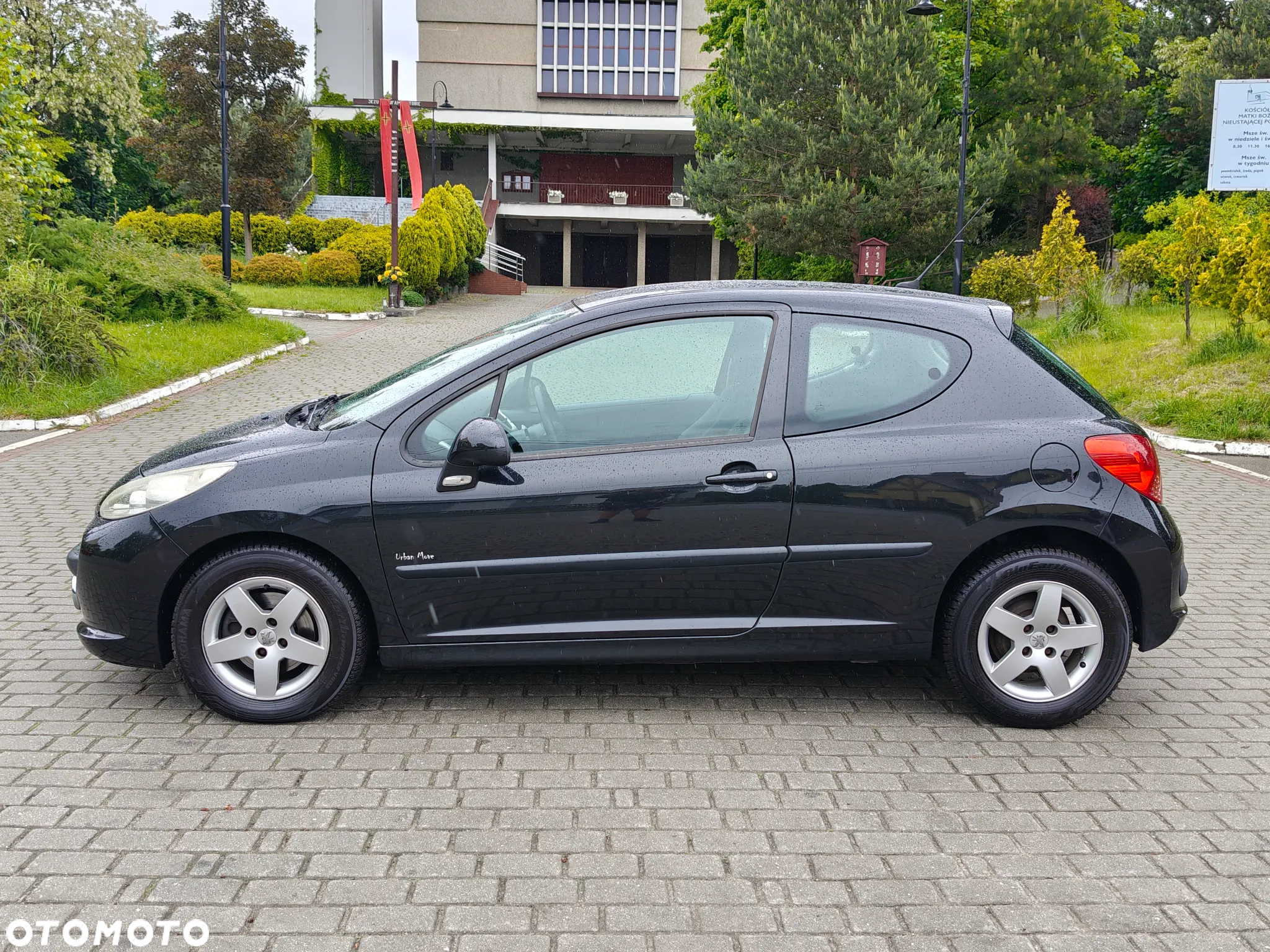 Peugeot 207 95 VTi Urban Move - 18