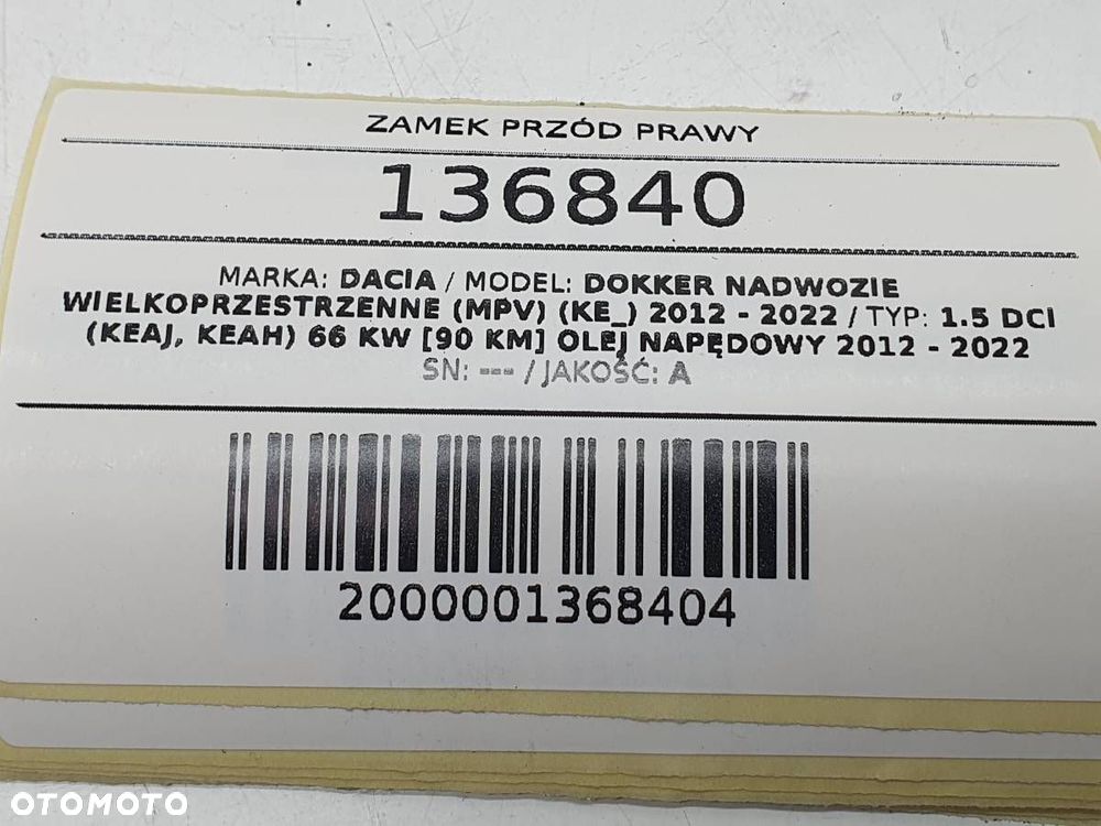 ZAMEK PRZÓD PRAWY DACIA DOKKER 2 PIN EUROPA - 6