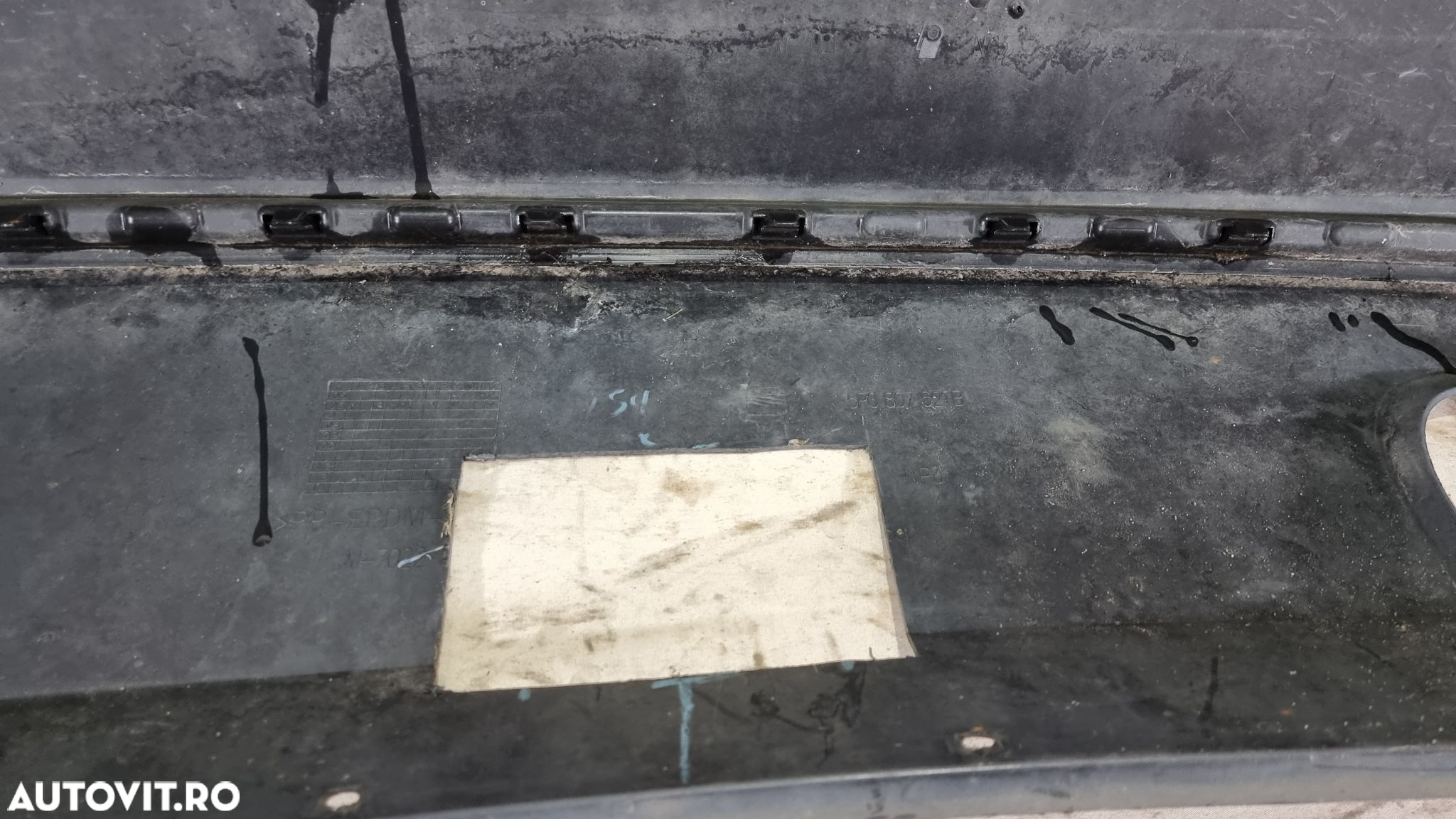 Bara spate Seat Altea  , 2005, 2006, 2007, 2008, cod origine OE 5P0807421F - 11