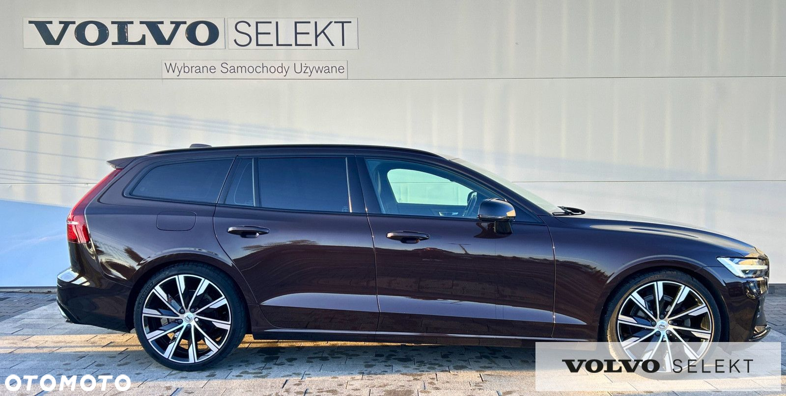 Volvo V60 - 5