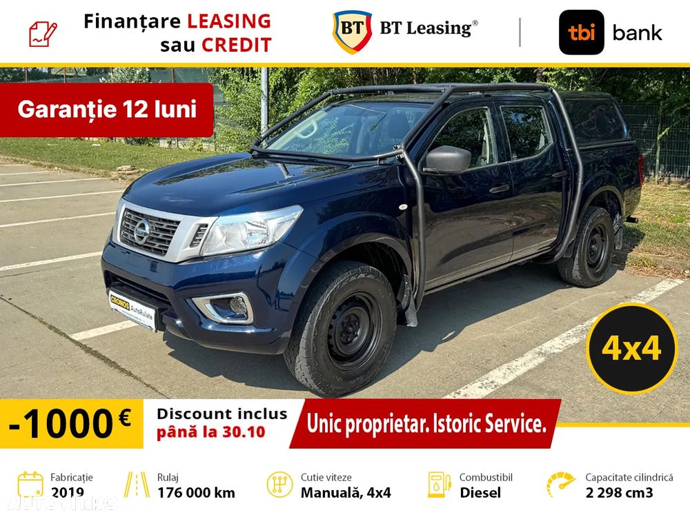 Nissan Navara