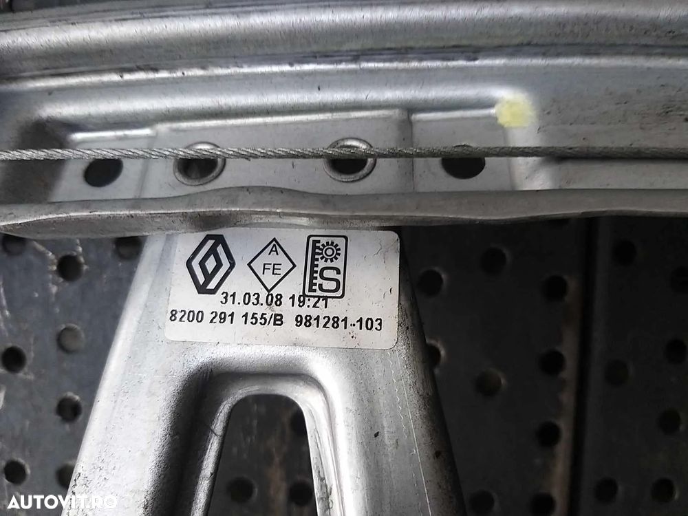 Macara manuala dreapta spate renault clio 3 8200291155b 981281103 - 3