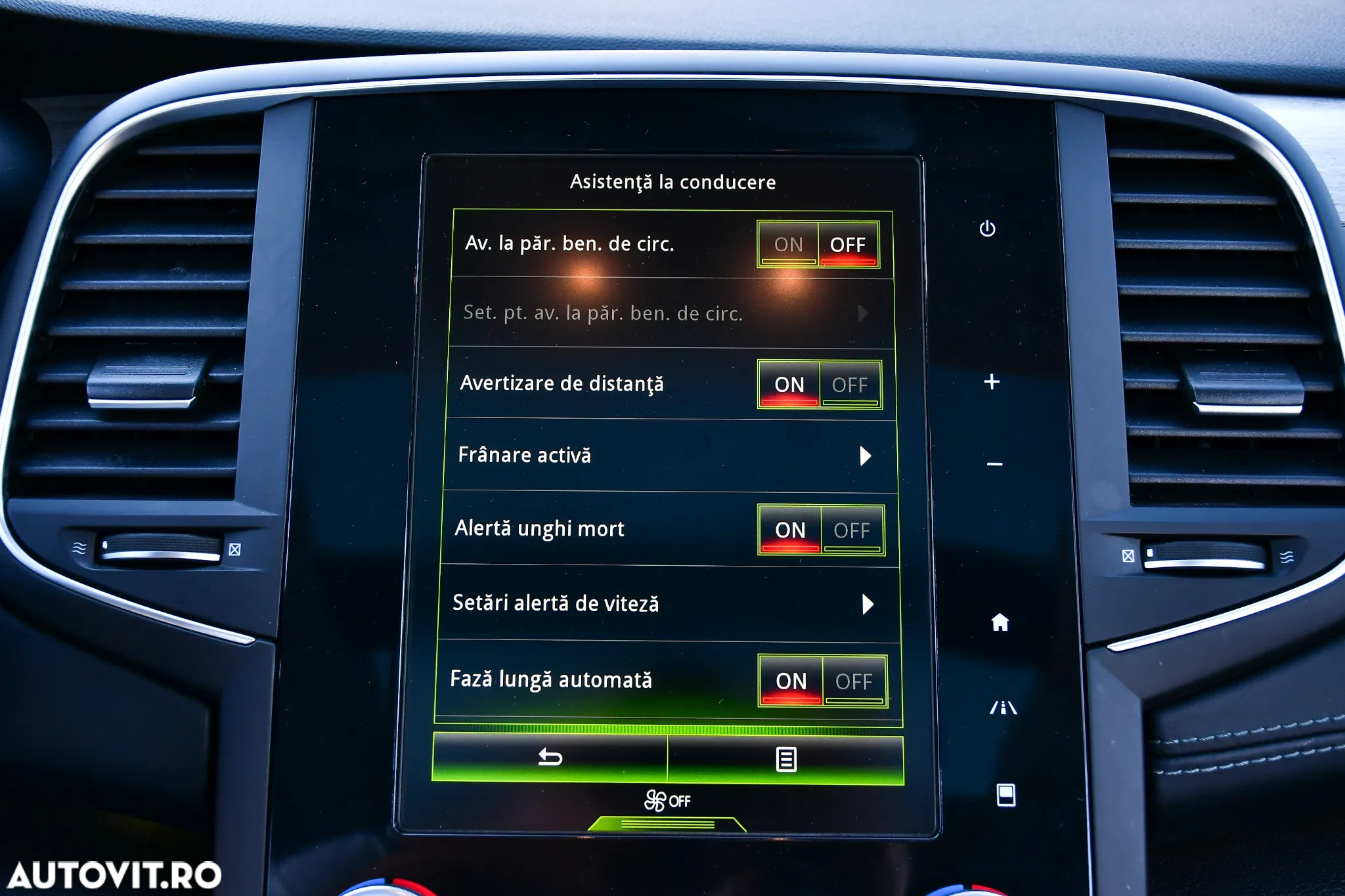 Renault Talisman ENERGY TCe 200 EDC INITIALE PARIS - 32