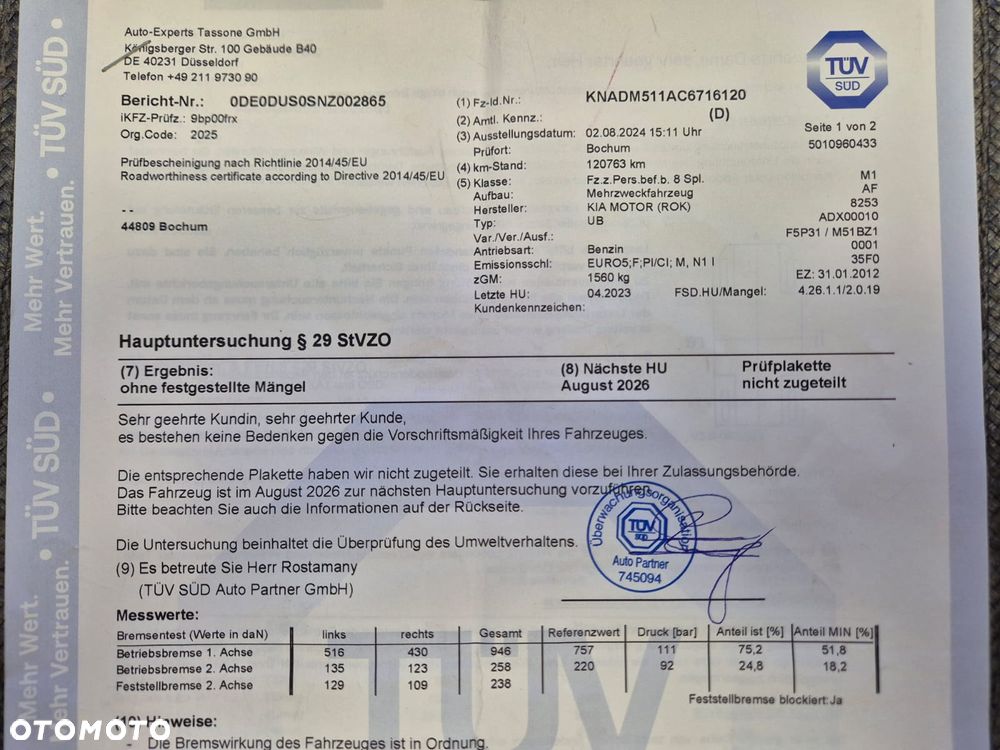 Kia Rio - 29