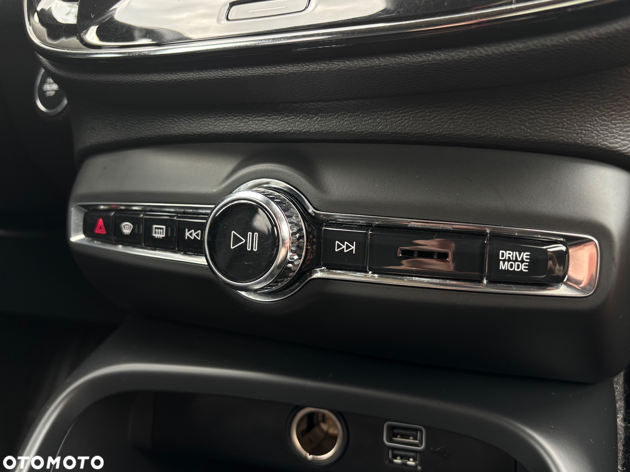 Volvo XC 40 T4 Plug-In Hybrid Inscription - 36