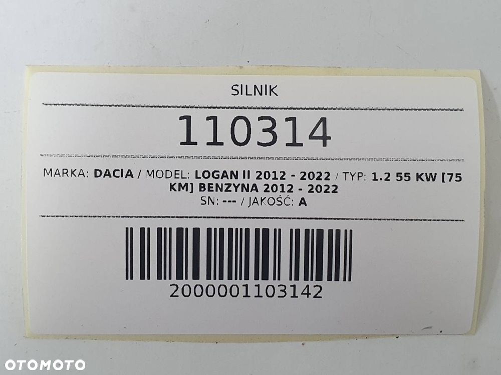 SILNIK KOMPLETNY 1.2 LPG GAZ DACIA SANDERO II D4F F734 734 D4F734 - 8