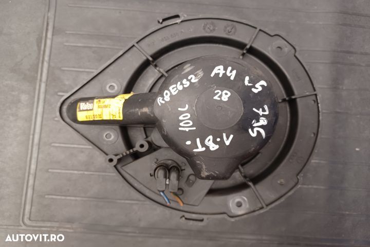 Ventilator aeroterma H12833636M 8A1820021 601858Z H12833636M 8A182002 - 1