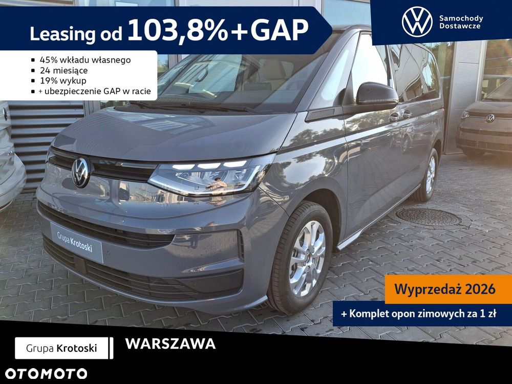 Volkswagen Multivan