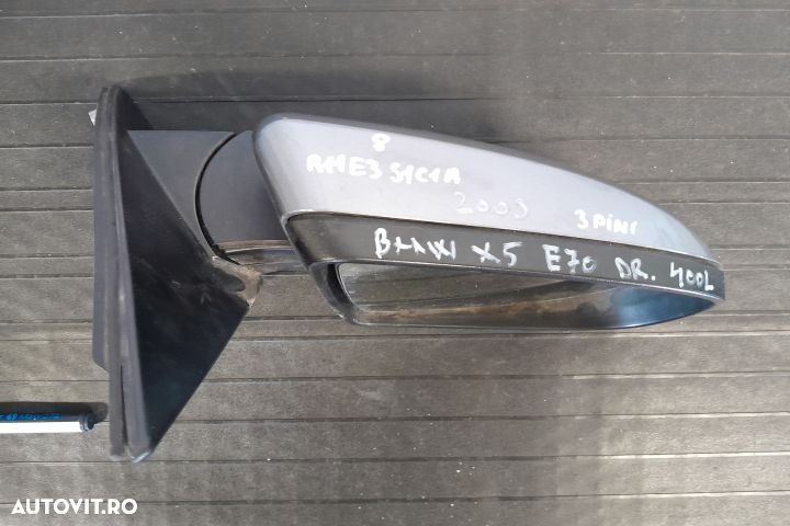 Oglinda dreapta electrica E1020880 3 PINI E1020880 3 PINI BMW X5 E53 - 2
