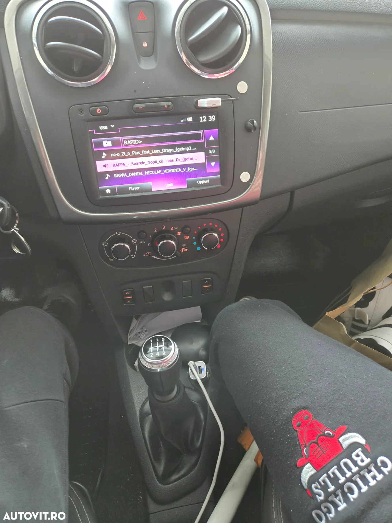 Dacia Logan 1.2 75CP Ambiance - 11
