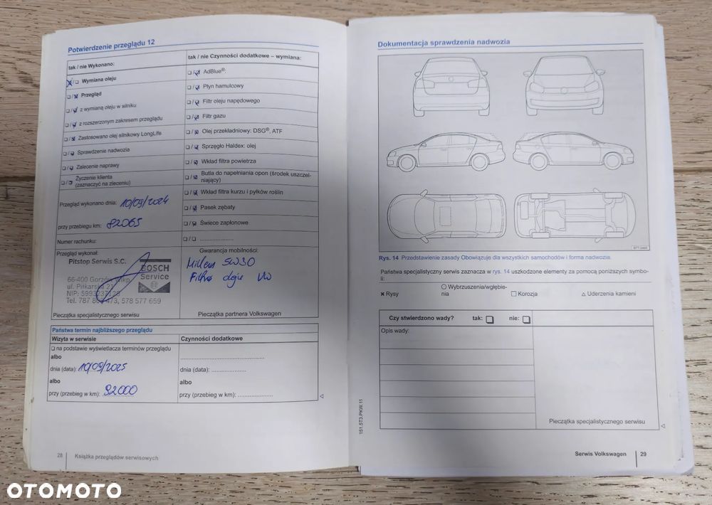 Volkswagen Golf - 32