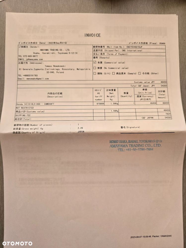 Honda Accord 2.4 Executive - 18