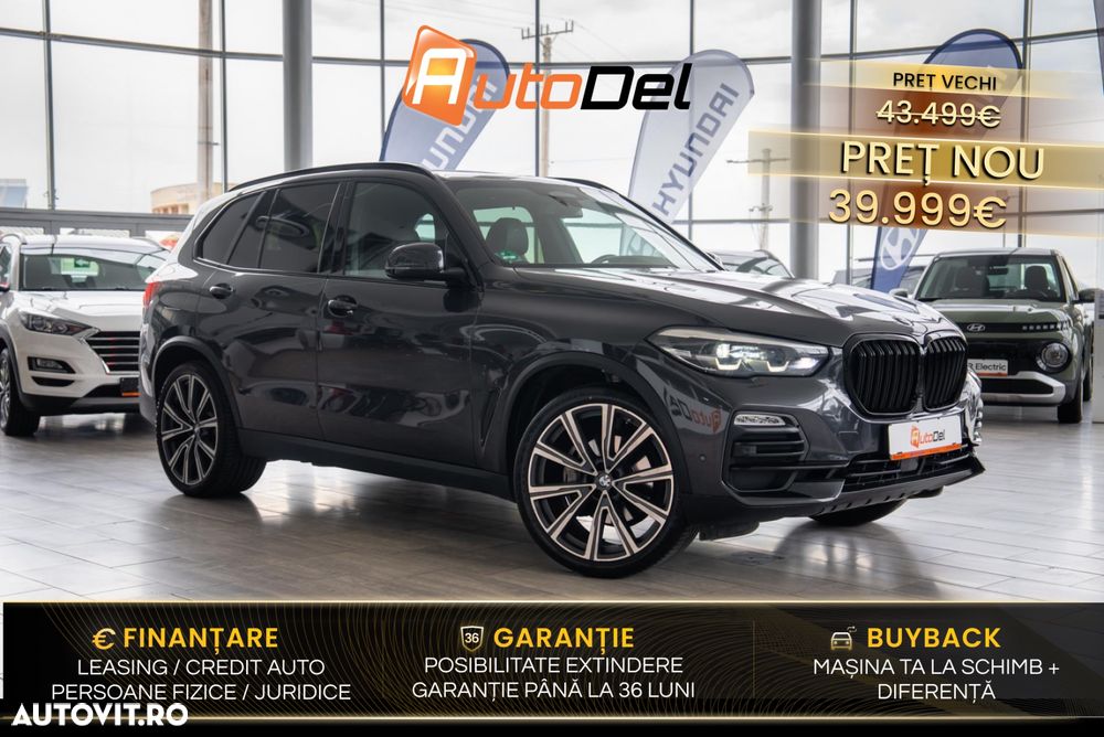 BMW X5 2019