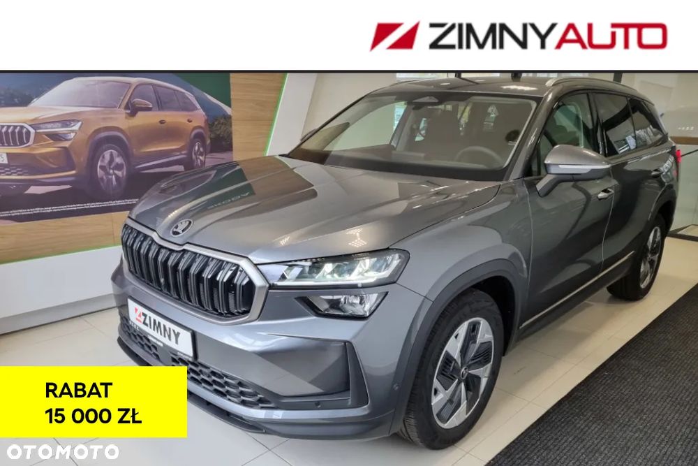 Skoda Kodiaq 2.0 TSI 4x4 Edition 130 DSG - 1