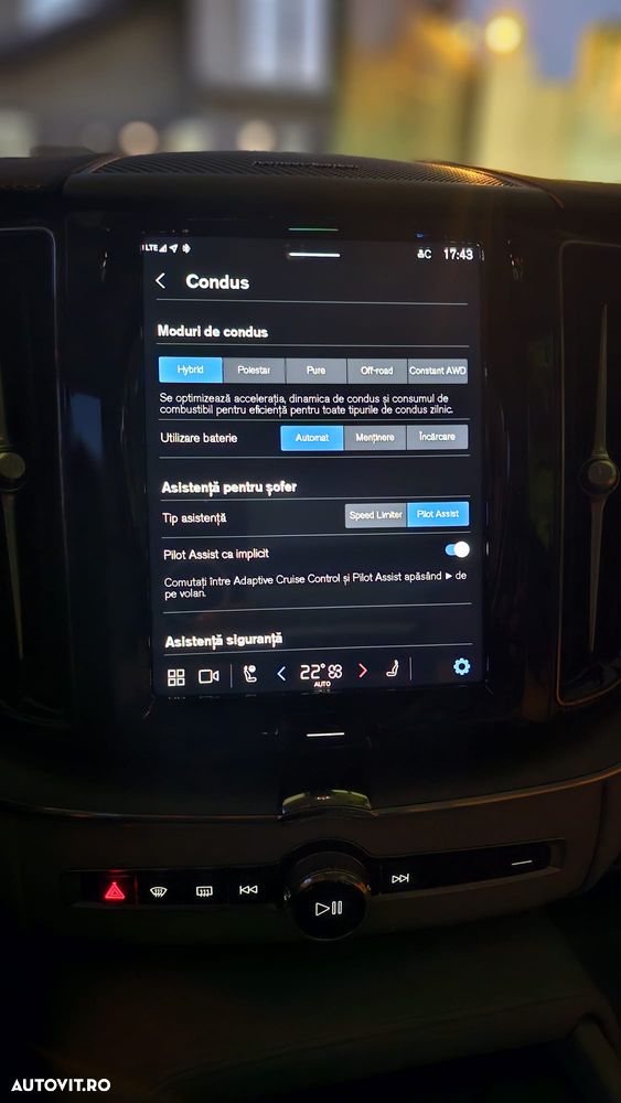Volvo XC 60 Recharge T8 AWD AT Ultimate Dark - 15