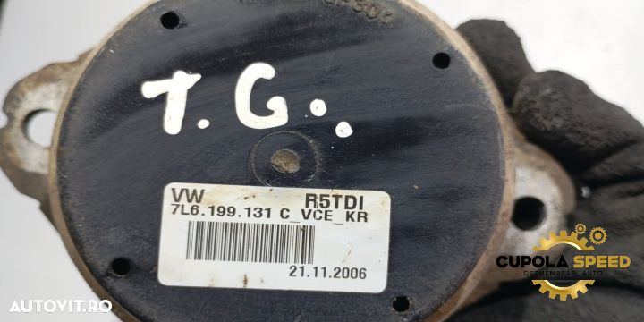 Suport motor stanga 7L6199131C Audi Q7 4L [2005 - 2009] - 2