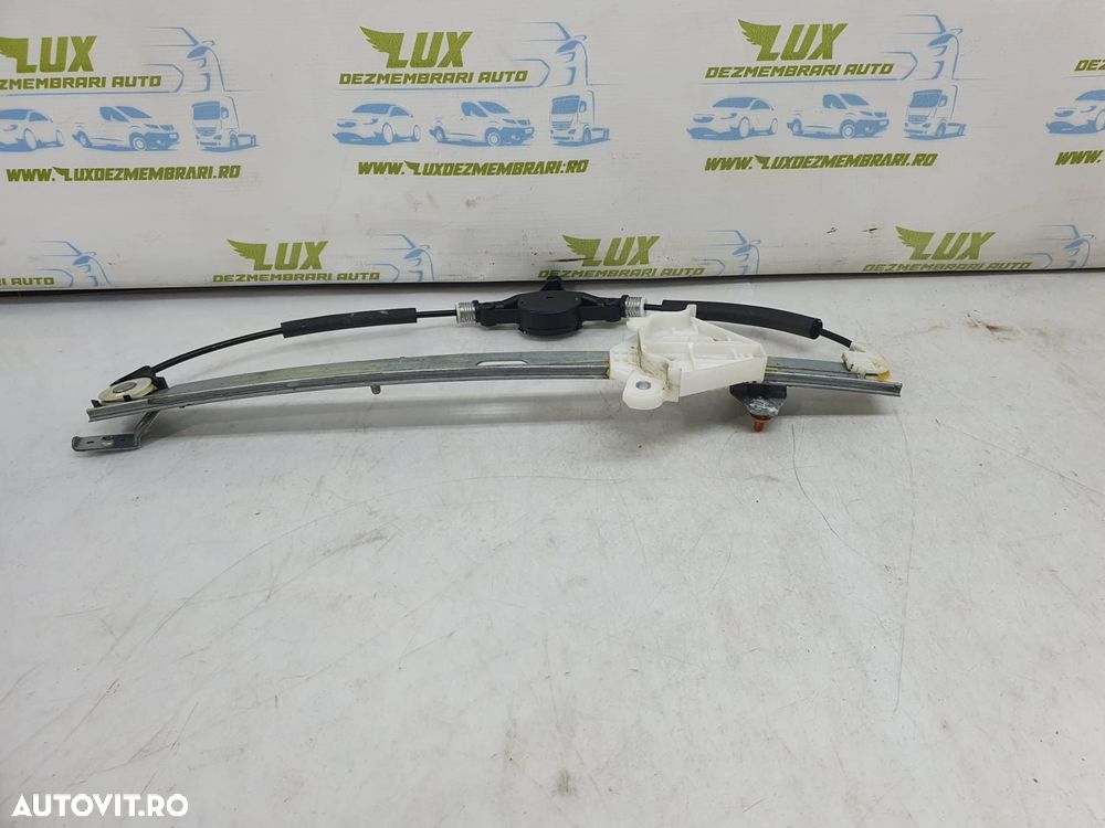 Macara dreapta fata Mazda 6 GJ  [din 2012 pana  2015] - 1