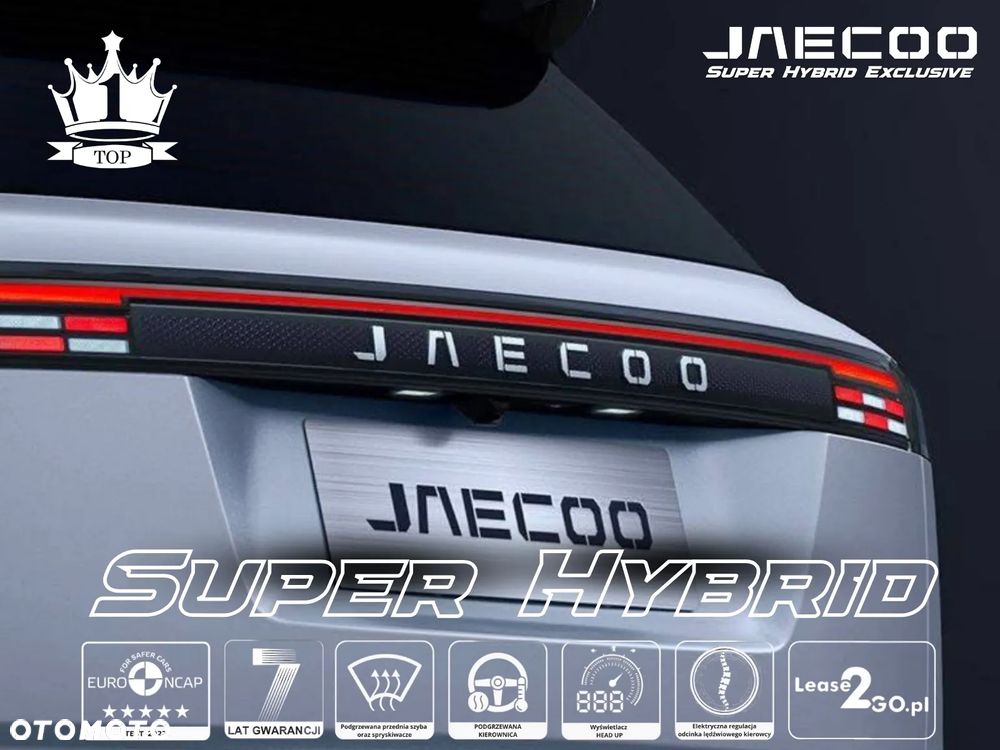 Jaecoo 7 - 19