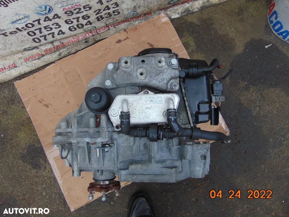 Termoflot cutie dsg7 VW Golf 7 passat b7 sharan touran Audi a3 skoda s - 1