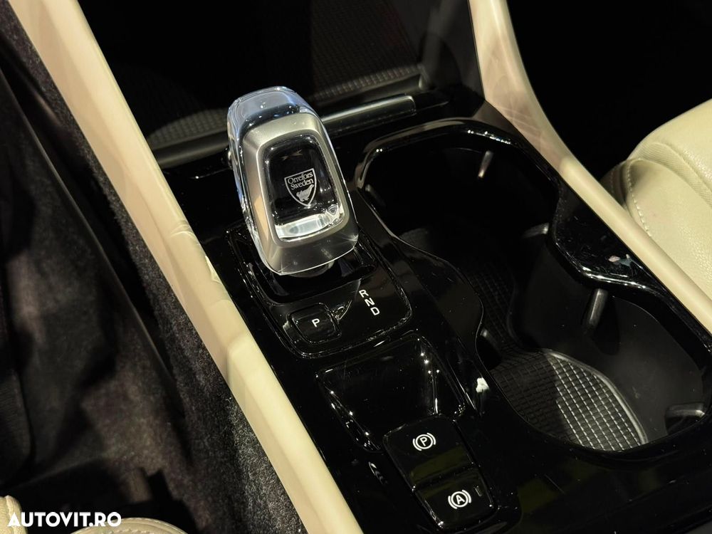 Volvo XC 40 - 21