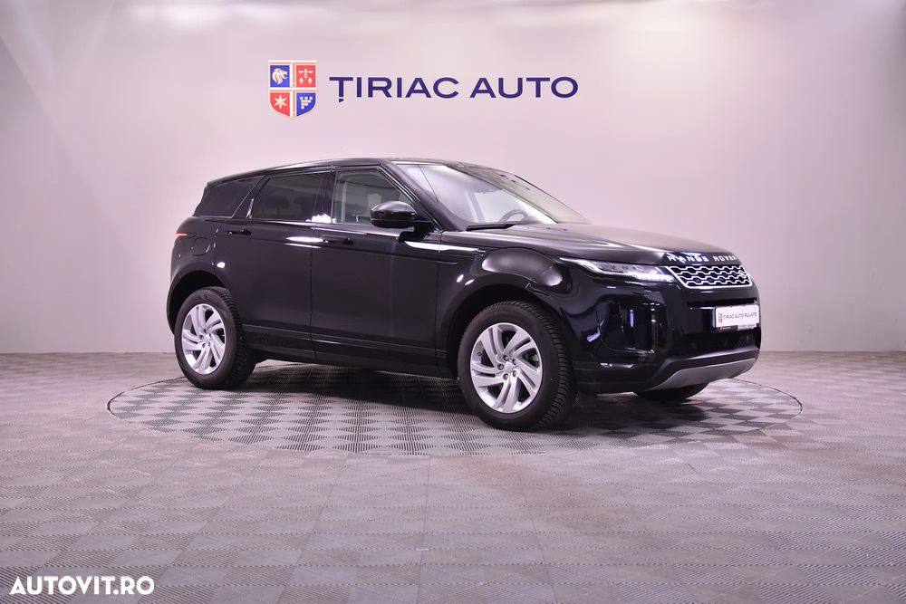 Land Rover Range Rover Evoque - 7