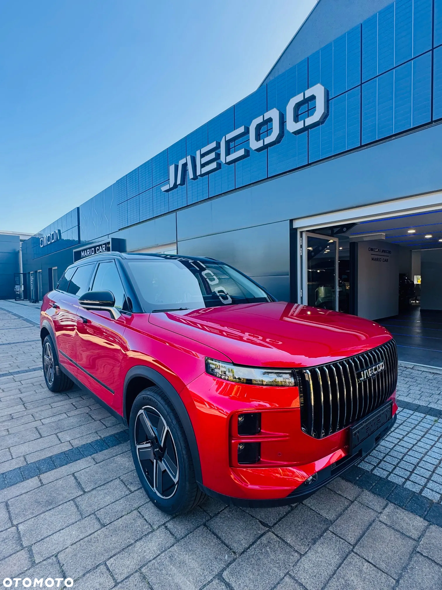 Jaecoo 7 - 10