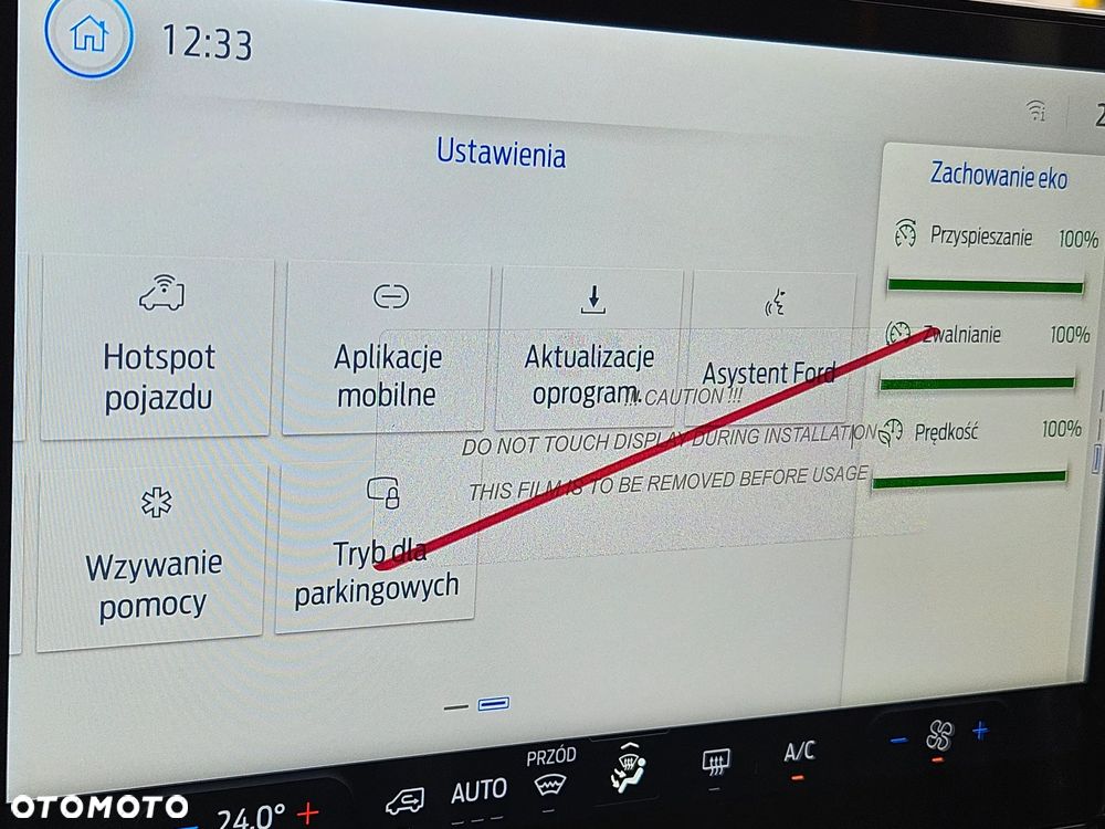 Ford Transit Kombi L3H2 Trend - 32