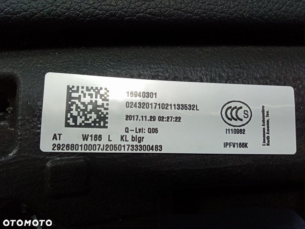 MERCEDES GLS X166 DESKA ROZDZIELCZA SKÓRA EU A292680087 - 5