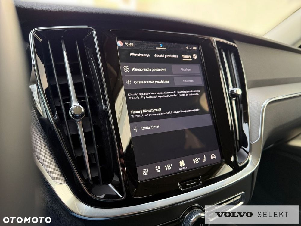 Volvo V60 - 27