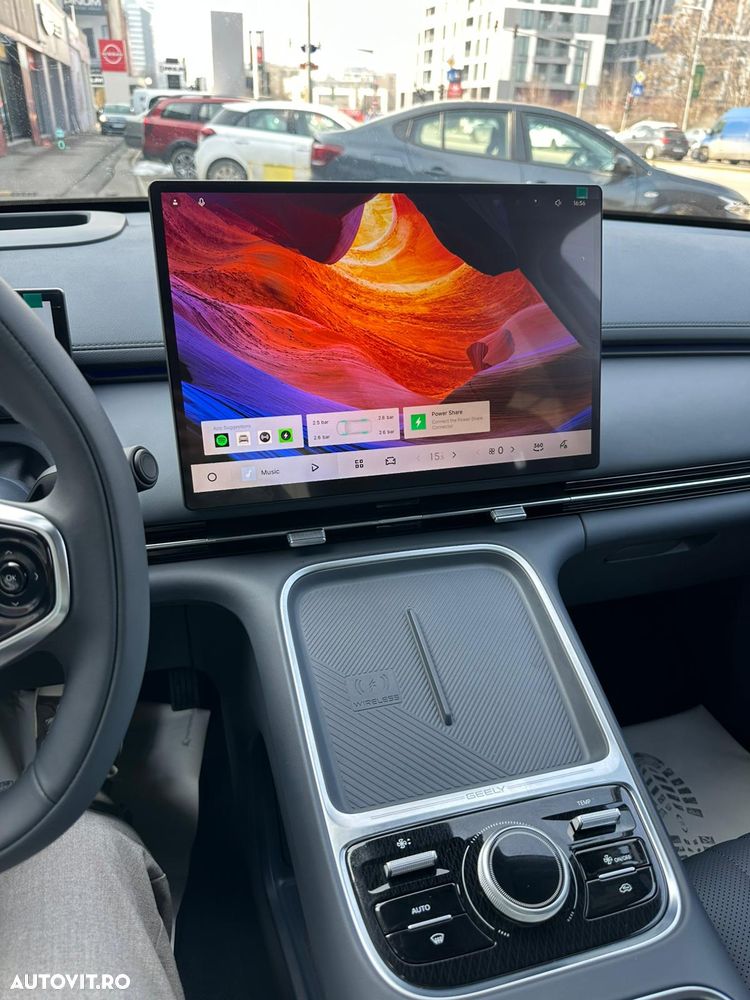 Geely Starray EM-i - 8